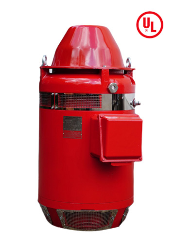 立式泵用消防電機